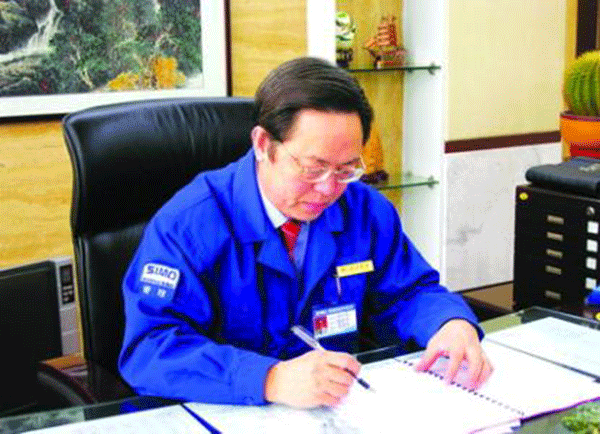 西瑪集團董事長楊允成被評選為“感動西安——2005年度推動西安經濟發(fā)展的十大新聞人物”之一。