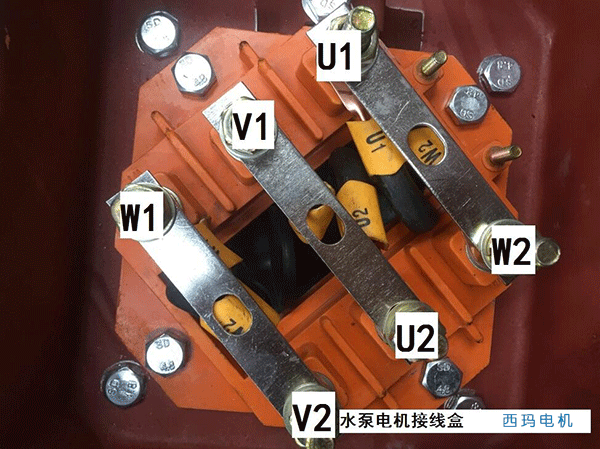 三相異步電機的出線盒里有那些標志？它們代表什么意義——西安泰富西瑪電機（西安西瑪電機集團股份有限公司）官方網站